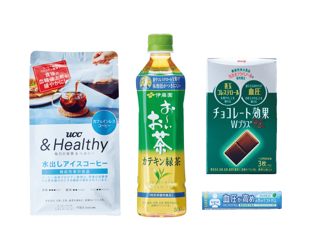 味よし、タイパよし！血圧・血糖値・コレステロール値を変える食品7選。