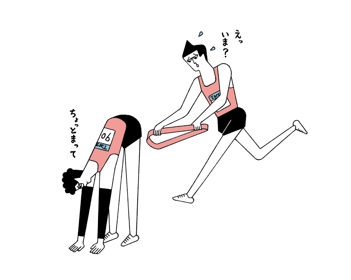 運動のストレッチのほんとの話