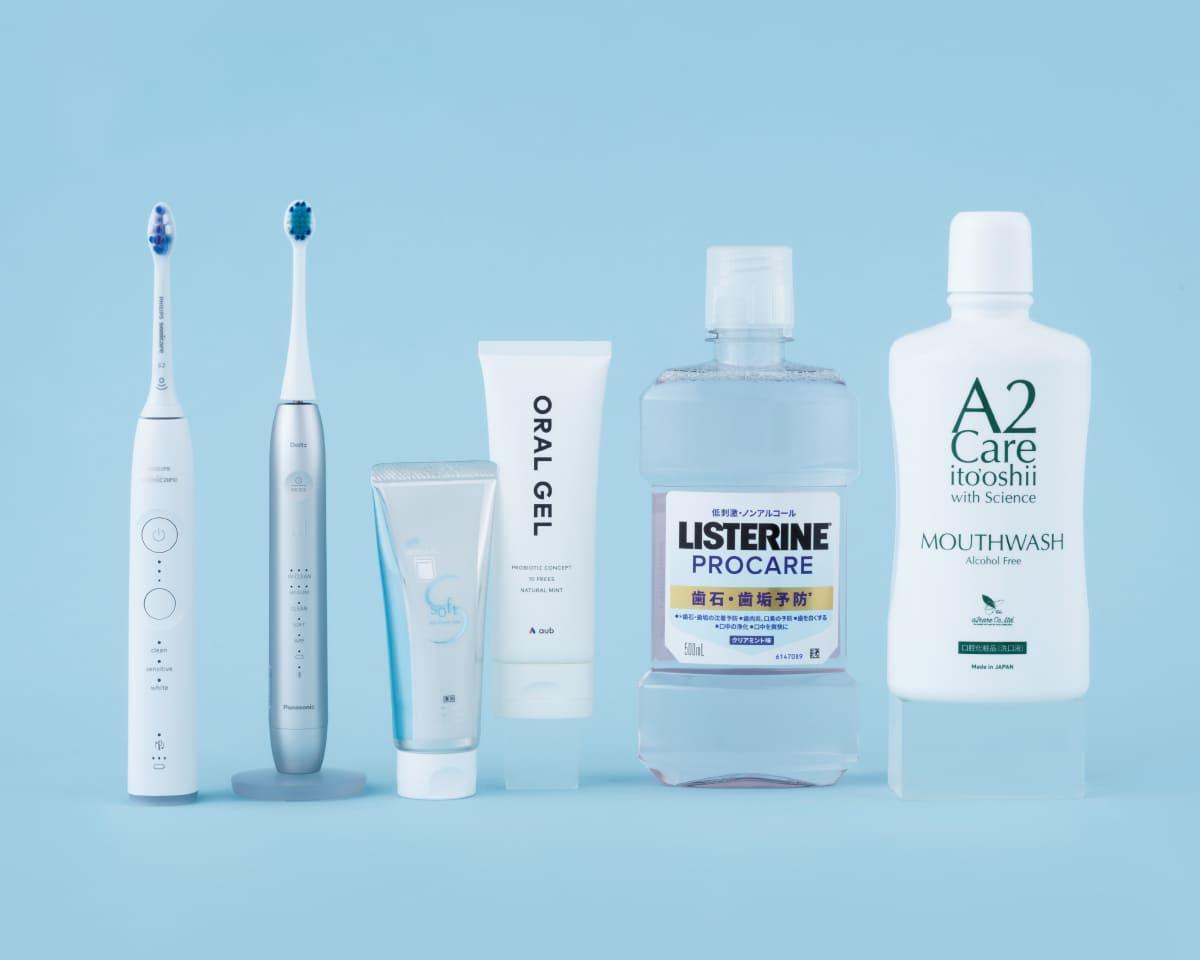 歯磨き時間をアップデート！編集部の注目アイテム6選。