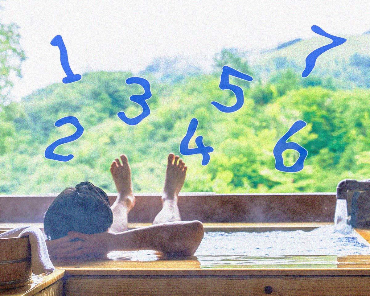 ただ「気持ちいい」だけじゃない。温泉がもたらす7つのメリット。