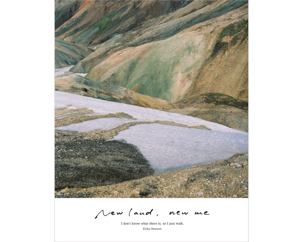根本絵梨子さんの写真展「New land、 new me」で、アイスランドの山々を見る。