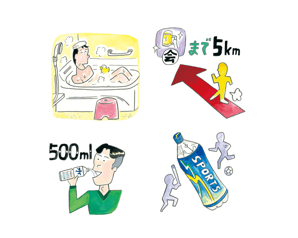 翌朝はフルーツとタンパク質。名医の外飲み・アフターケア。