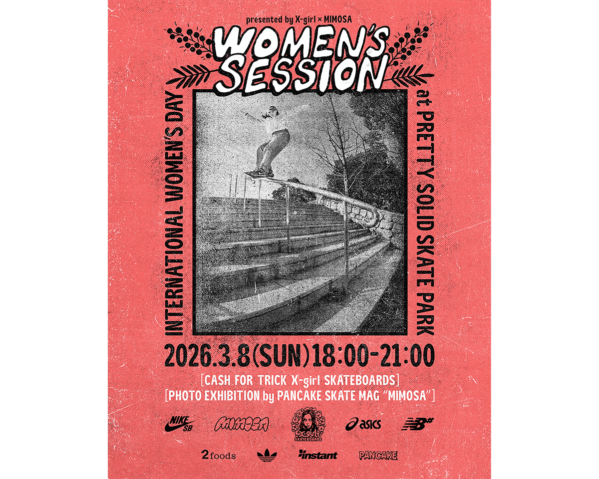 Tarzan Webが選ぶ、今週やりたいこと。｜2026年3月1週目のWeekly Watch List