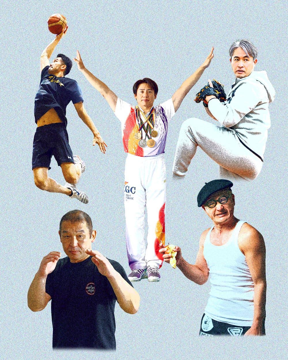 東急・護身術・バスケ・リンゴ潰し・バク転などの画像を組み合わせた