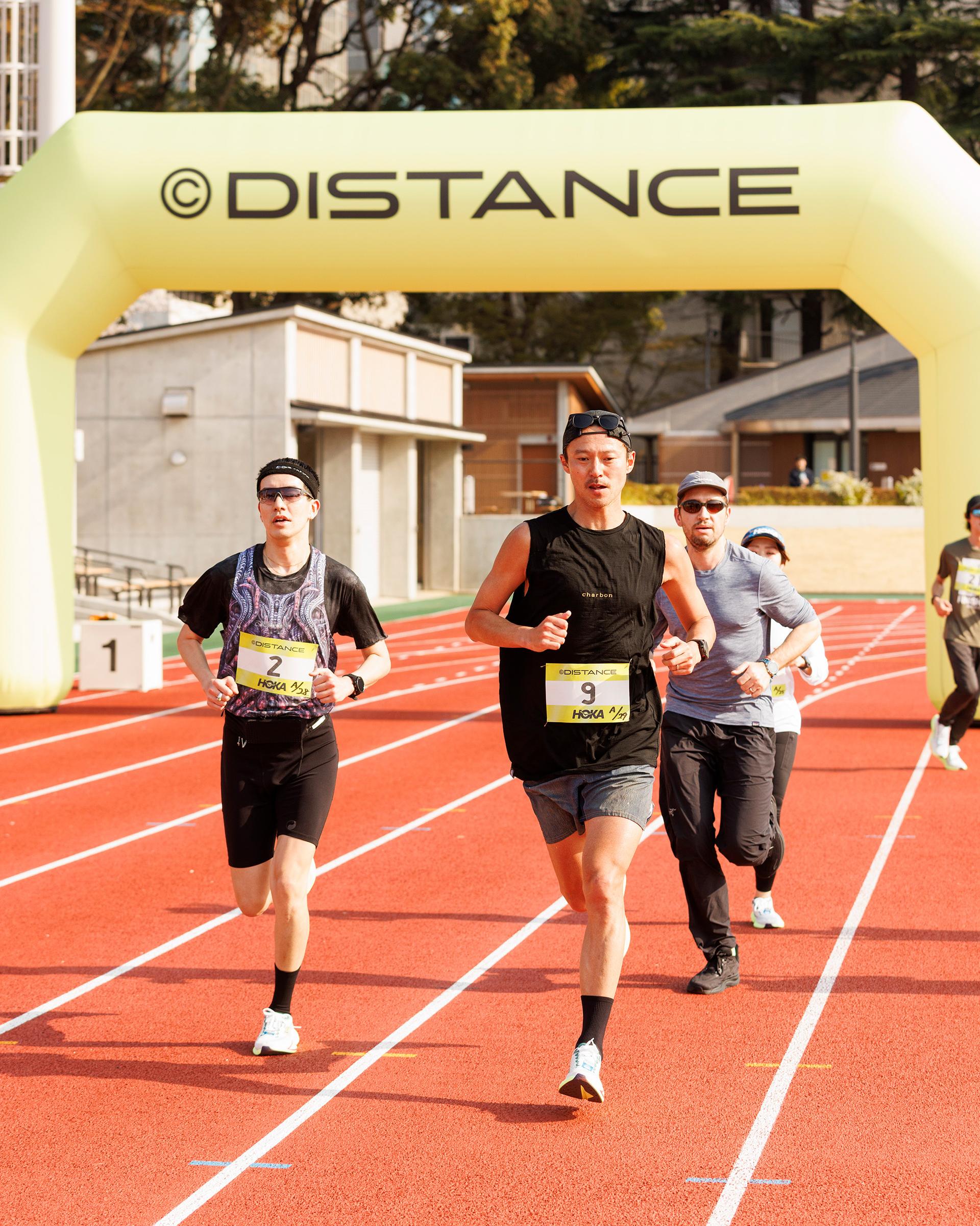 Distance hoka run1
