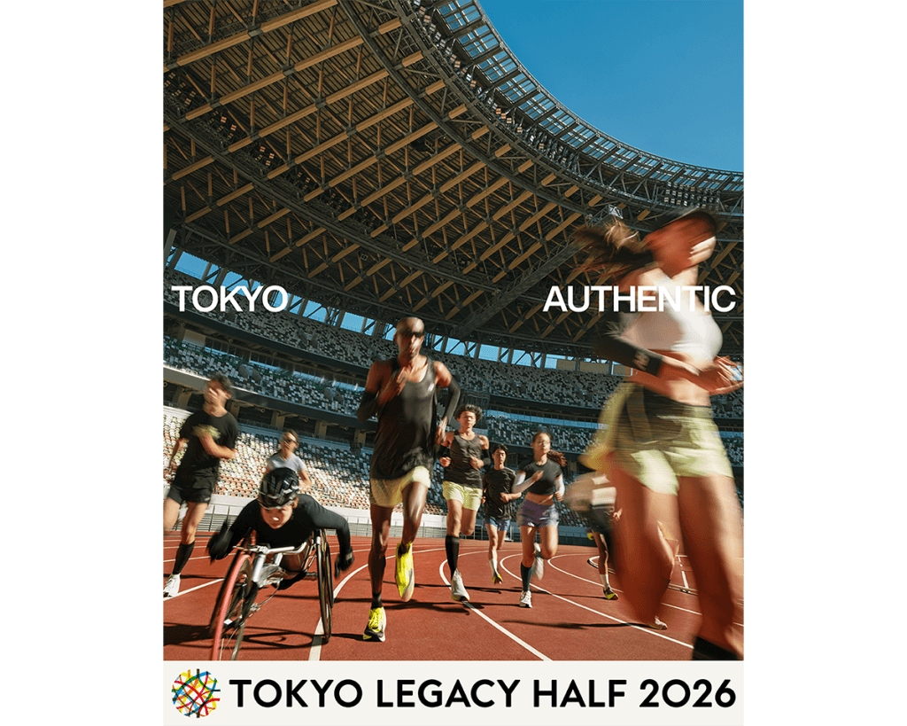 秋の目標に『東京レガシーハーフマラソン2026』へ応募。