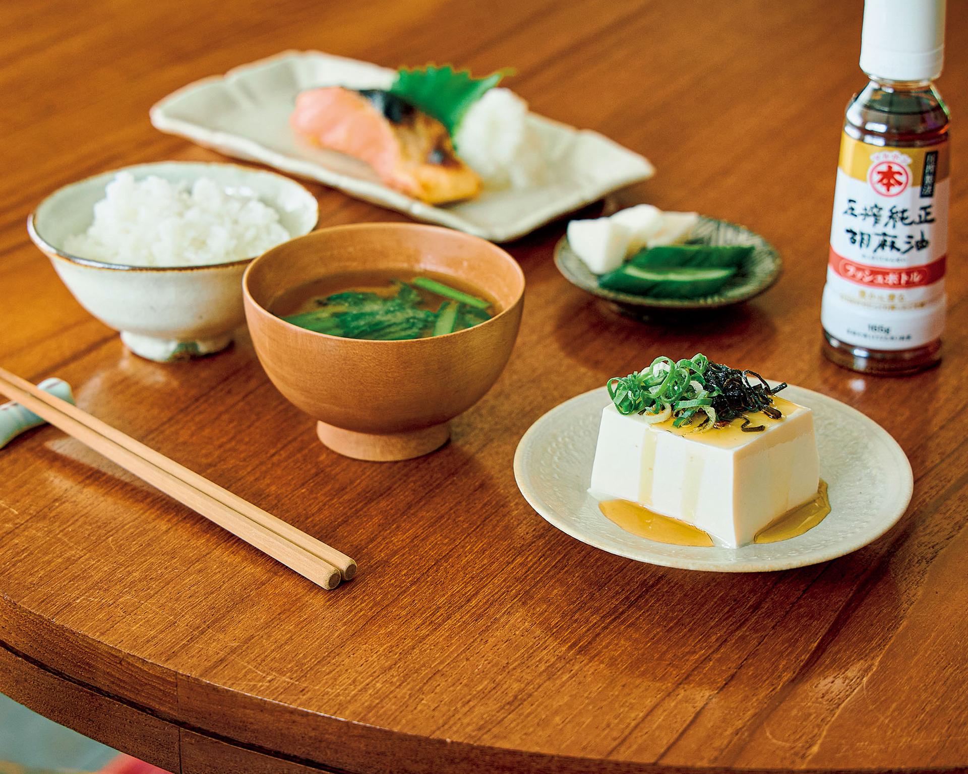 カラダを整えるパートナー！ 良質なごま油を毎日の食習慣に。
