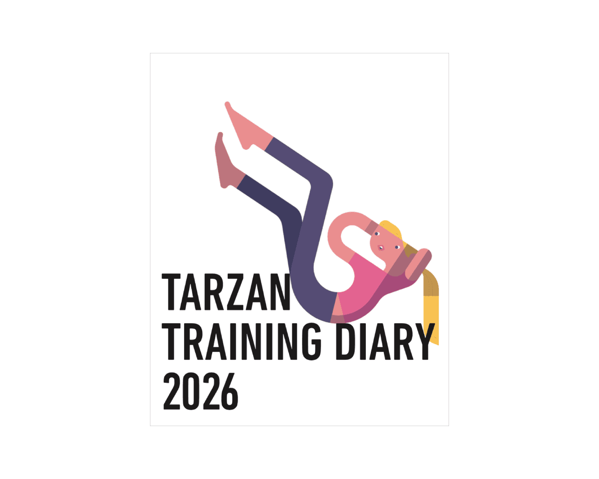 『Tarzan』No.917 特別付録「TRAINING DIARY」をダウンロードして、年間トレーニング計画を立てよう。