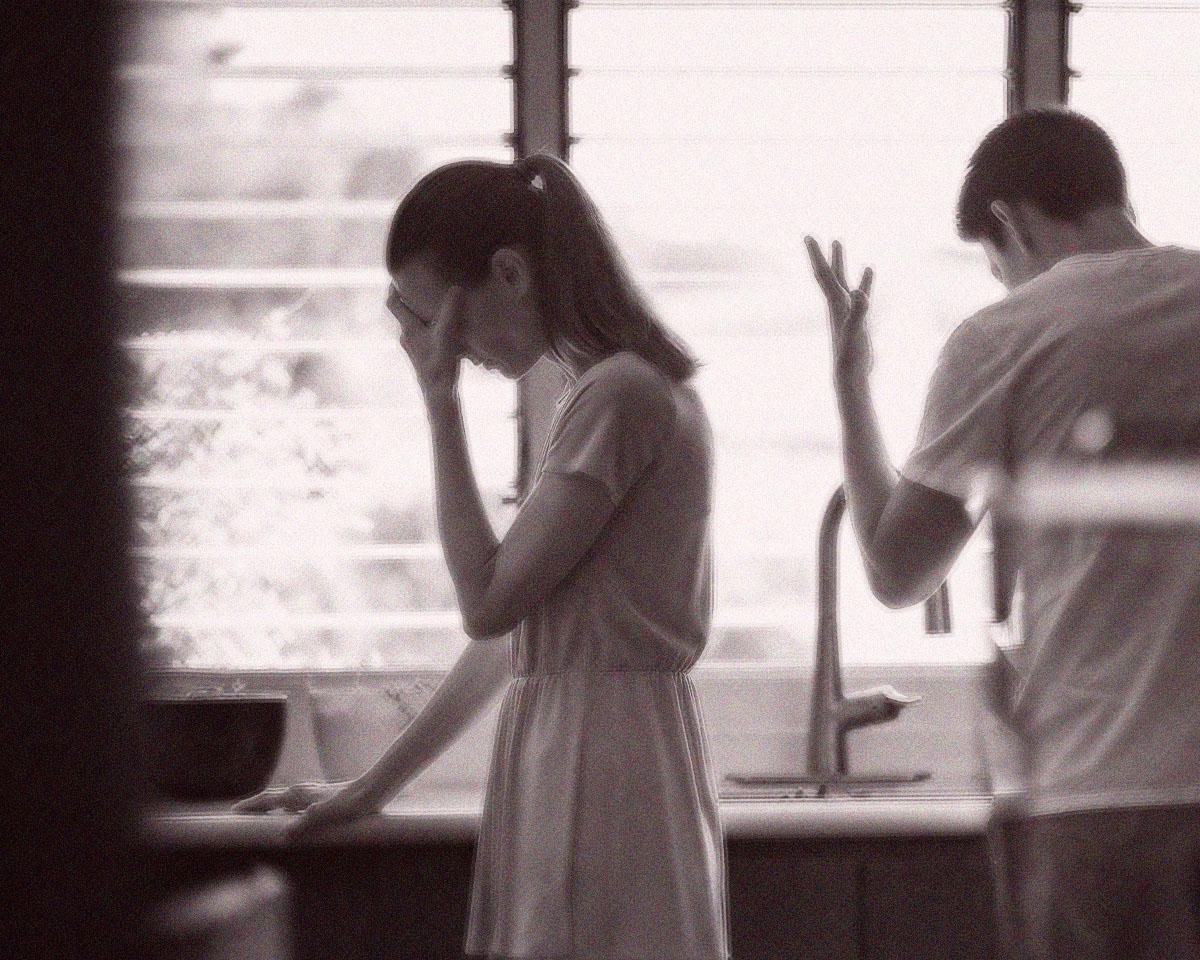 そのとき妻はどうする?