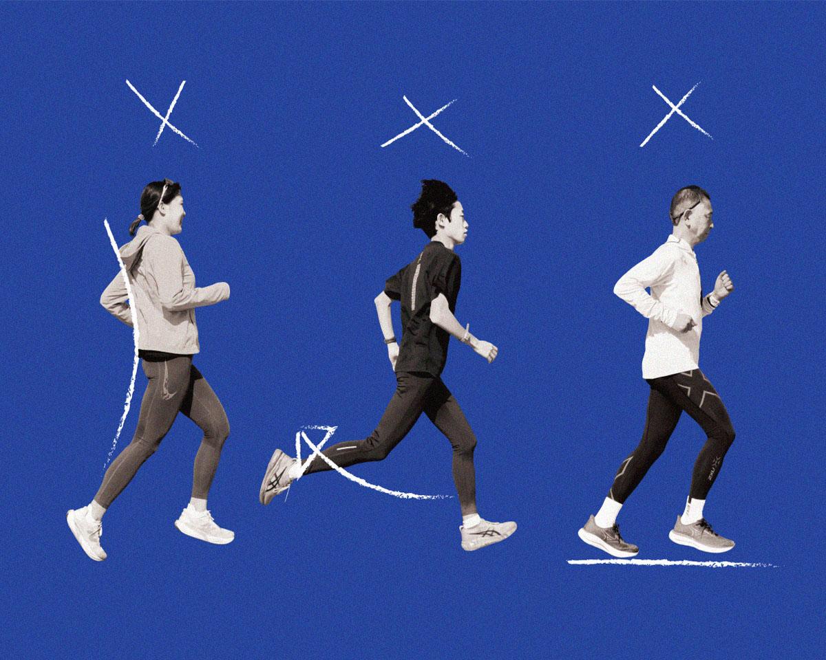 走り方のNG3選_反り腰・後ろ蹴り・すり足の様子