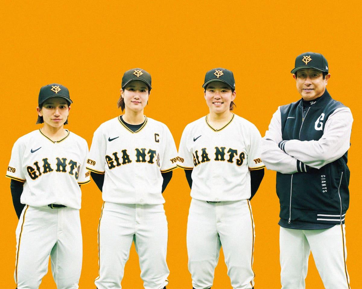 戦術の美しさが魅力。女子野球の世界に迫る!