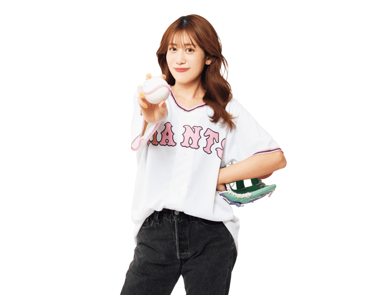 「間口の広さも球団の魅力」中川杏奈が語る巨人愛。