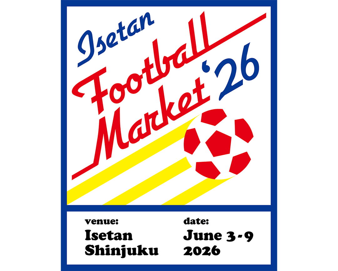 ファッションやデザインの文脈からW杯へのモチベーションを上げる。