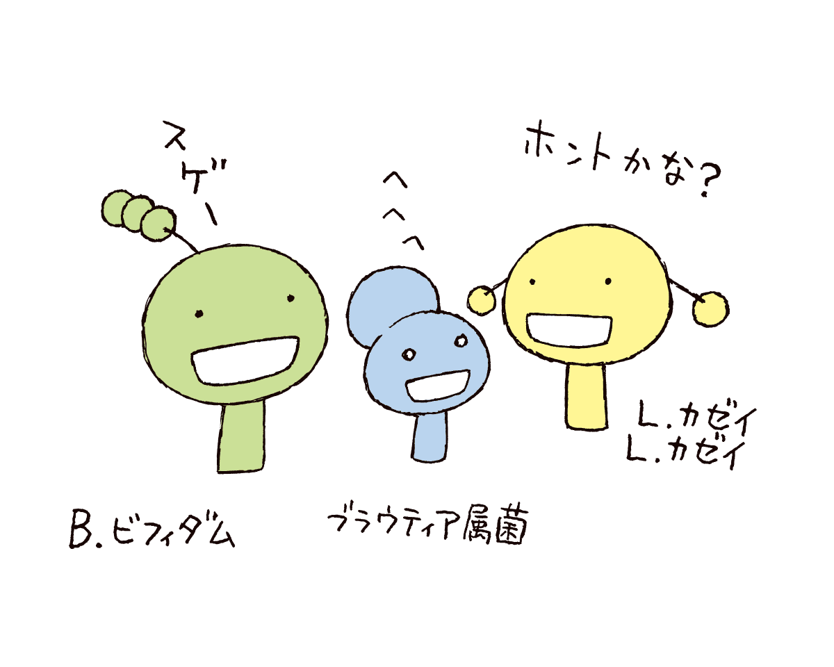 漫画『もやしもん』著者・石川雅之さん、“菌”について語る。