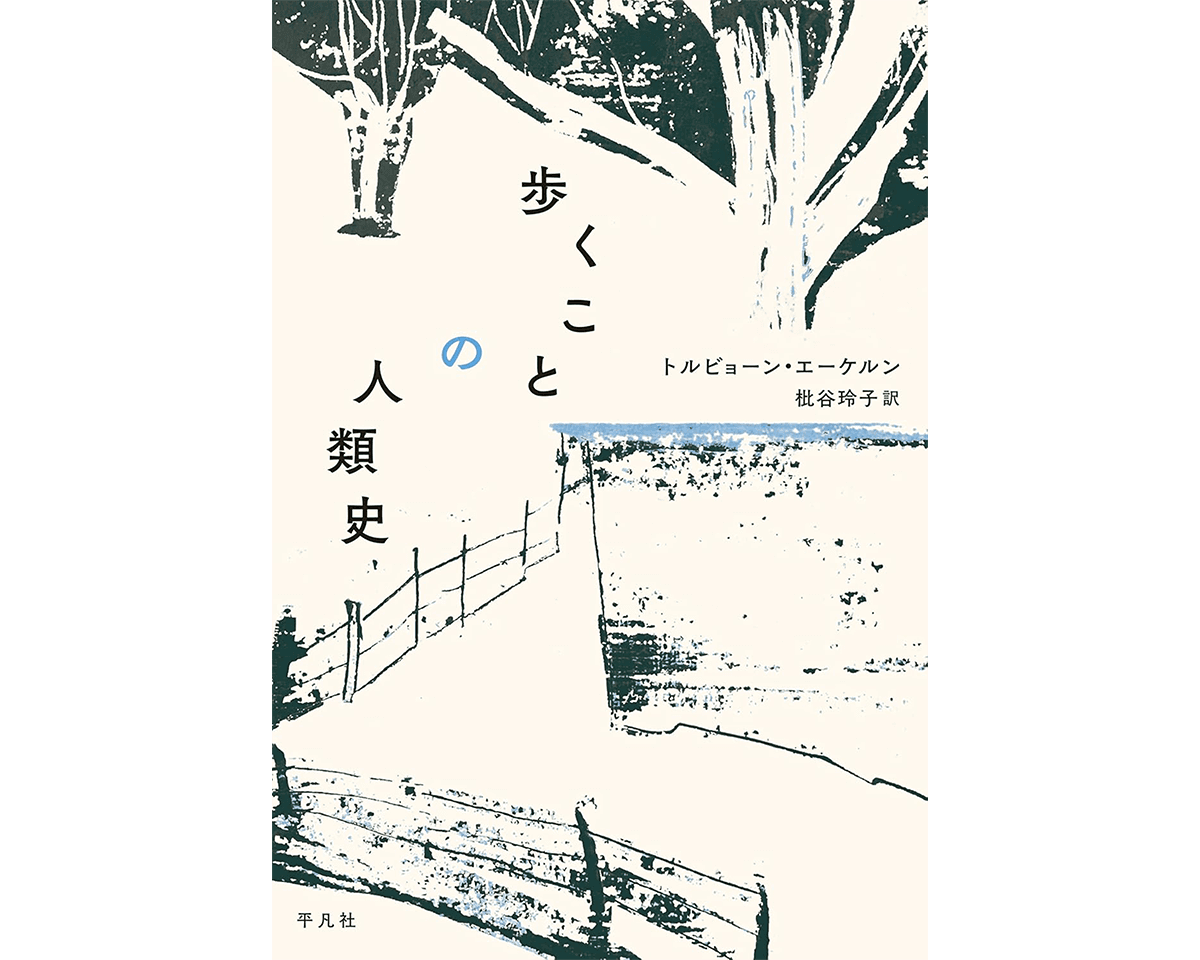 Tarzan Webが選ぶ、今週やりたいこと。|2026年7月4週目のWeekly Watch List