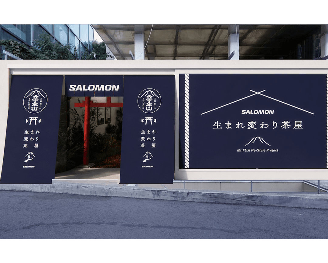 東京原宿に、富士山ゼロ合目が出現⁉︎