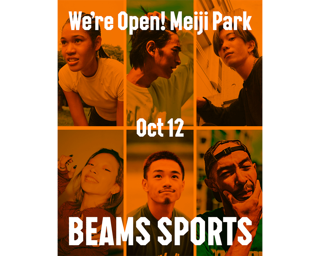 新オープンの〈BEAMS SPORTS〉で、唯一無二のスポーツウェアを掘る。