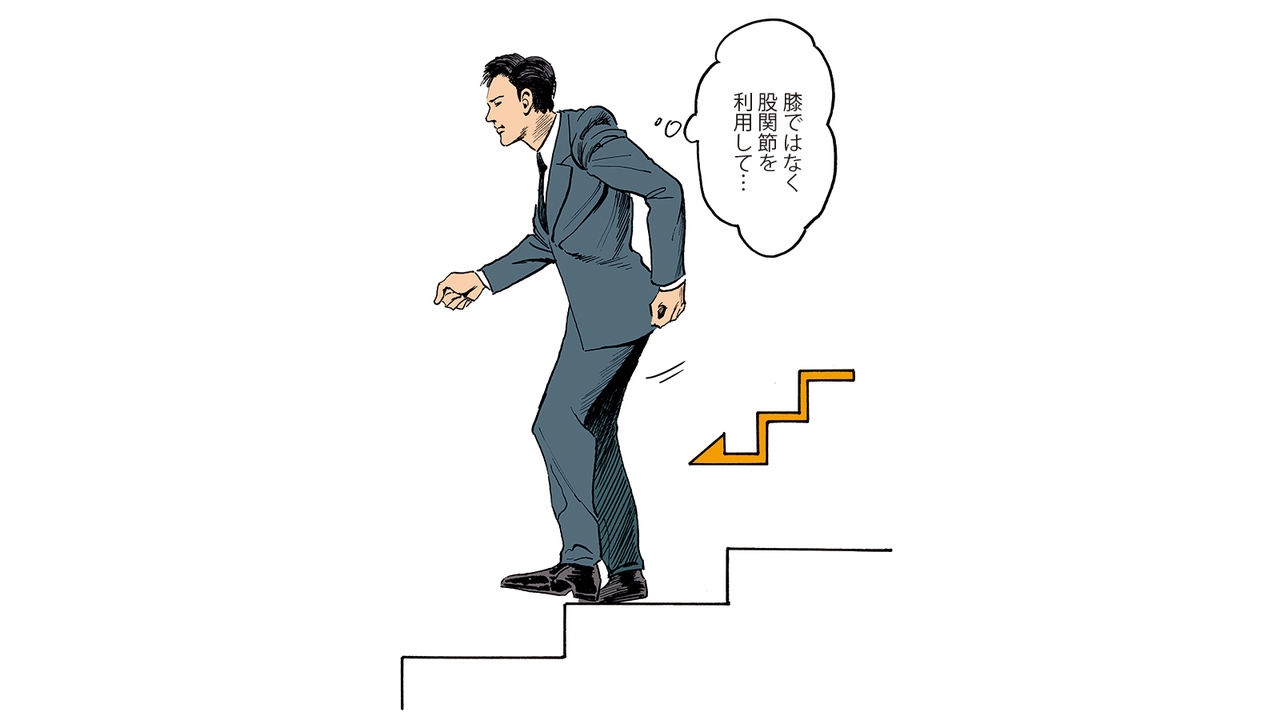weekday20181125_02
