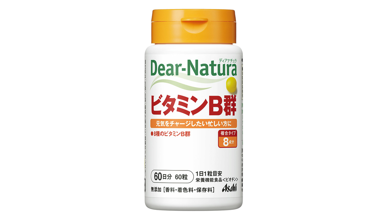 ディアナチュラ ビタミンB群