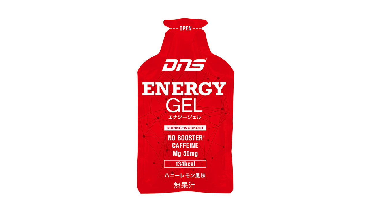 energygel-1