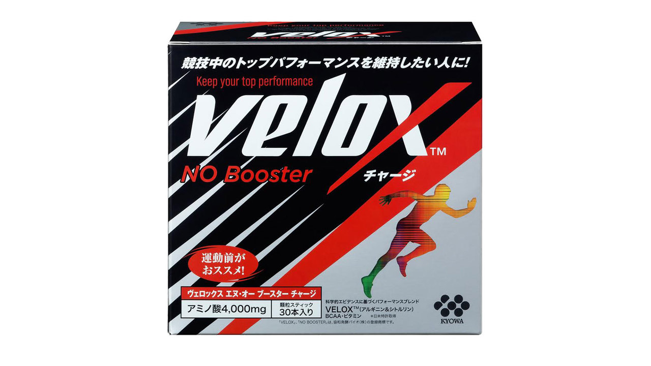velox_charge-1