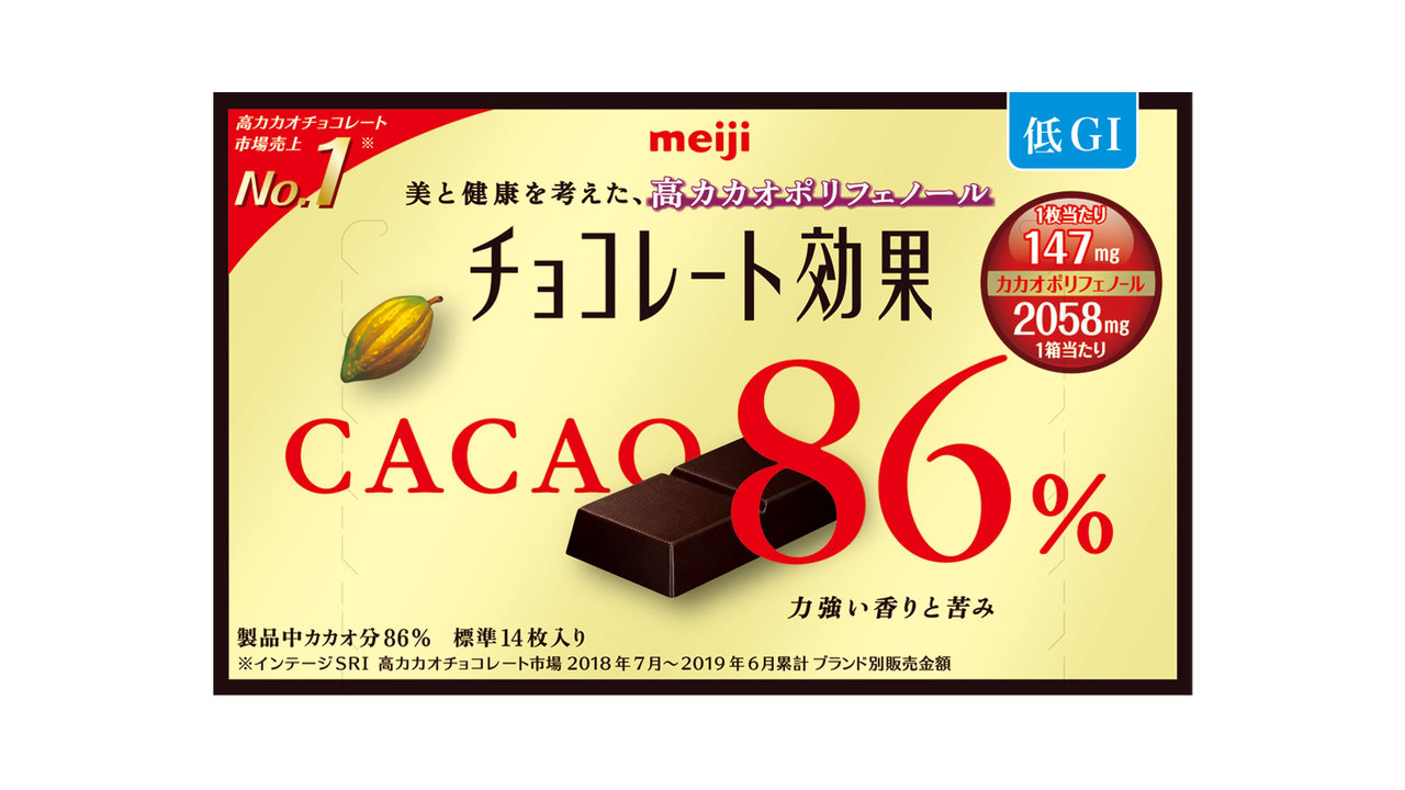 チョコレート効果 カカオ86%