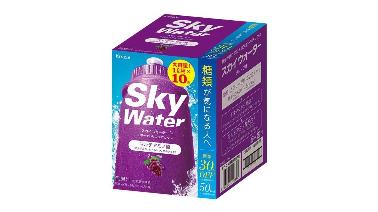 《Sky Water》グレープ味
