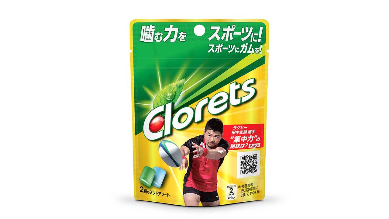 ラグビー田中史朗選手とコラボしたClorets（クロレッツ）のパウチタイプの製品