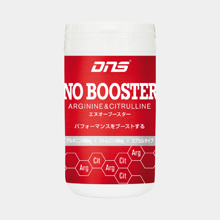 NO BOOSTER