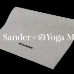 肌に触れたときの凹凸感も心地いい〈Jil Sander+〉の《Yoga Mat