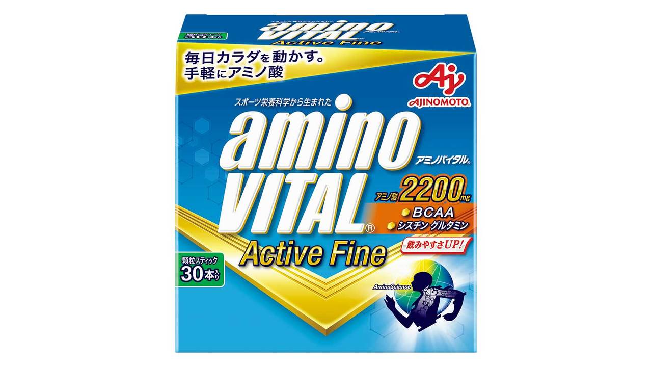 20210524rm_amino_13