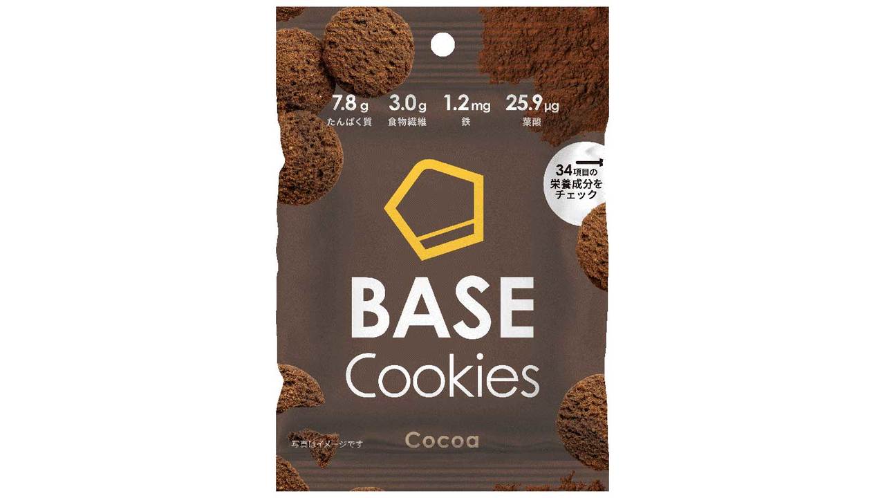 BASE Cookies ココア