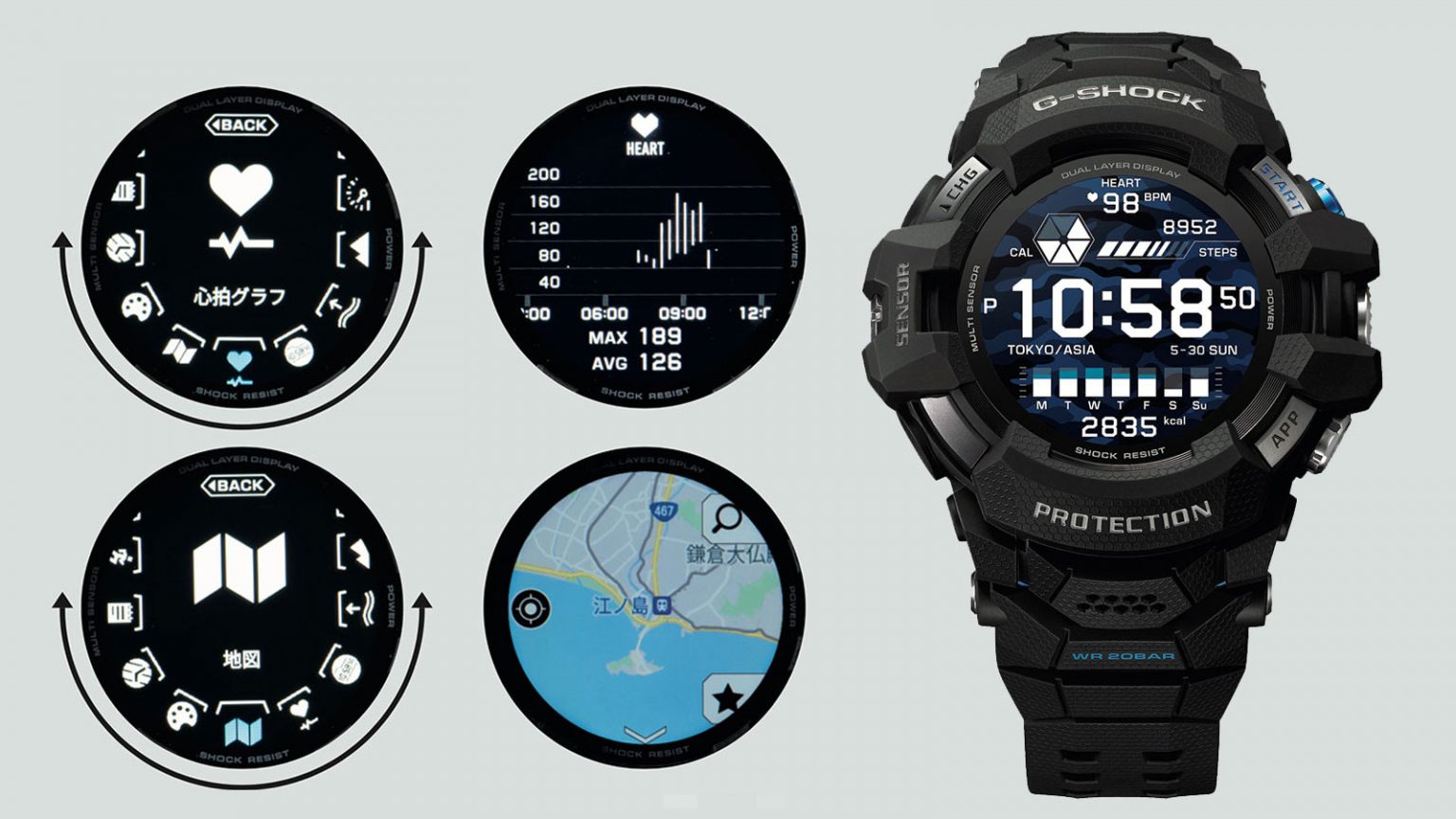 tarzan_gshock_top02-1536x864.jpg