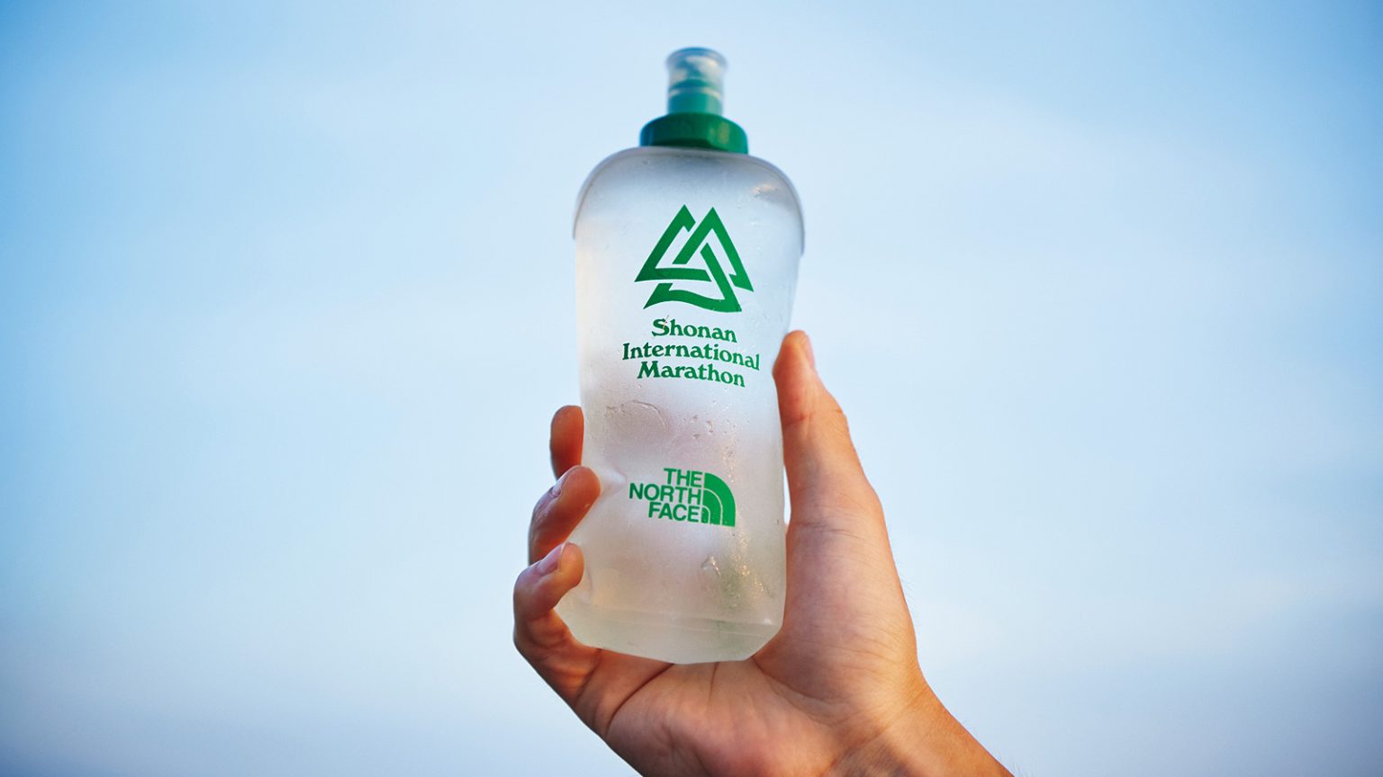 210928ns_mybottle_top_A-