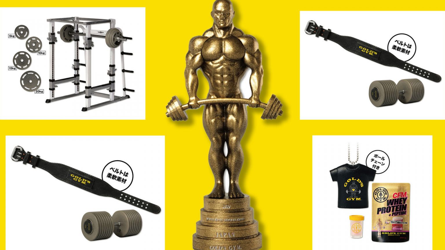タフスタッフ　トレー　3段　ゴールドジム　ivanko 20211119rm_goldgym02-1536x864.jpg