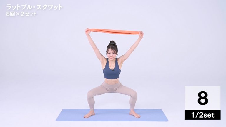 8カウントエクササイズ37