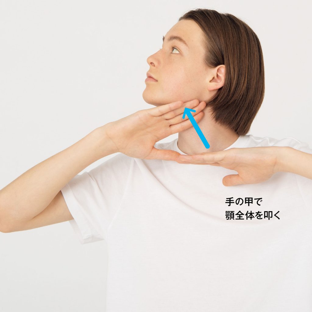 凝り、シワ…。「首」の悩みを改善するセルフマッサージ