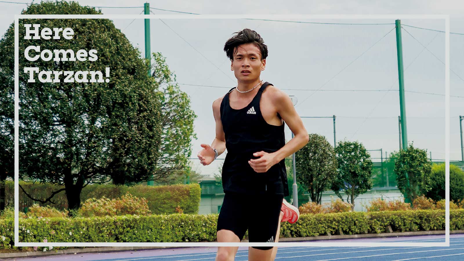 池田耀平の躍進を支えた、昨年からの「マラソンへの準備」