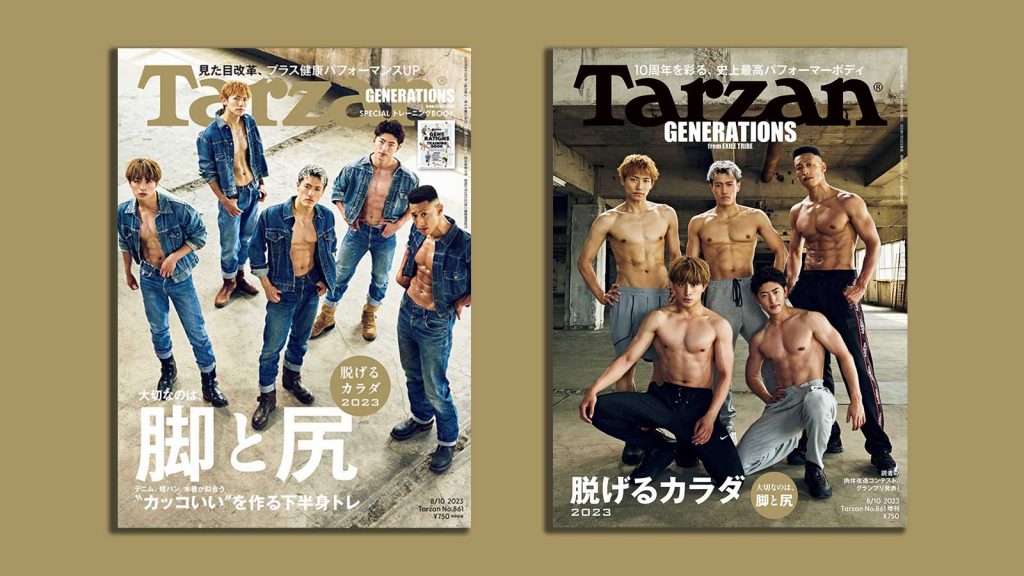 post_cover861-1024x576.jpg