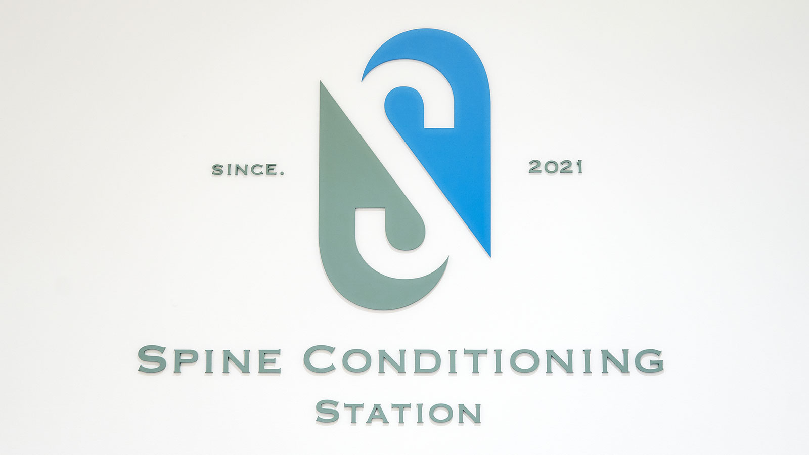 スパインコンディショニングステーションのロゴ