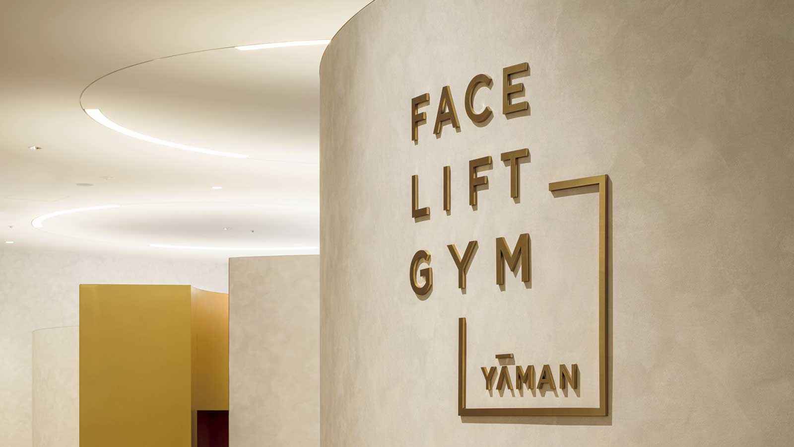 最新美容機器 リフトアップ 顔専門のトレーニングジム FACE LIFT GYM 銀座店