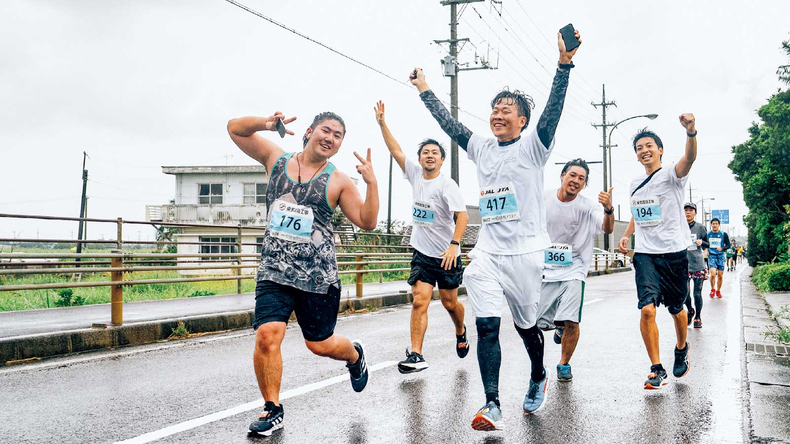 ラン イベント 石垣島マラソン
