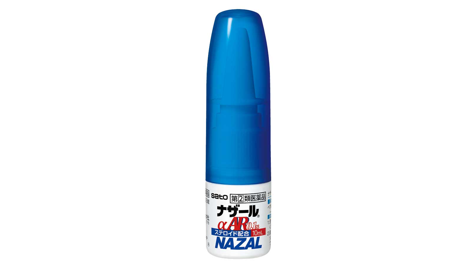 ナザール®αAR0.1％〈季節性アレルギー専用〉（点鼻薬）