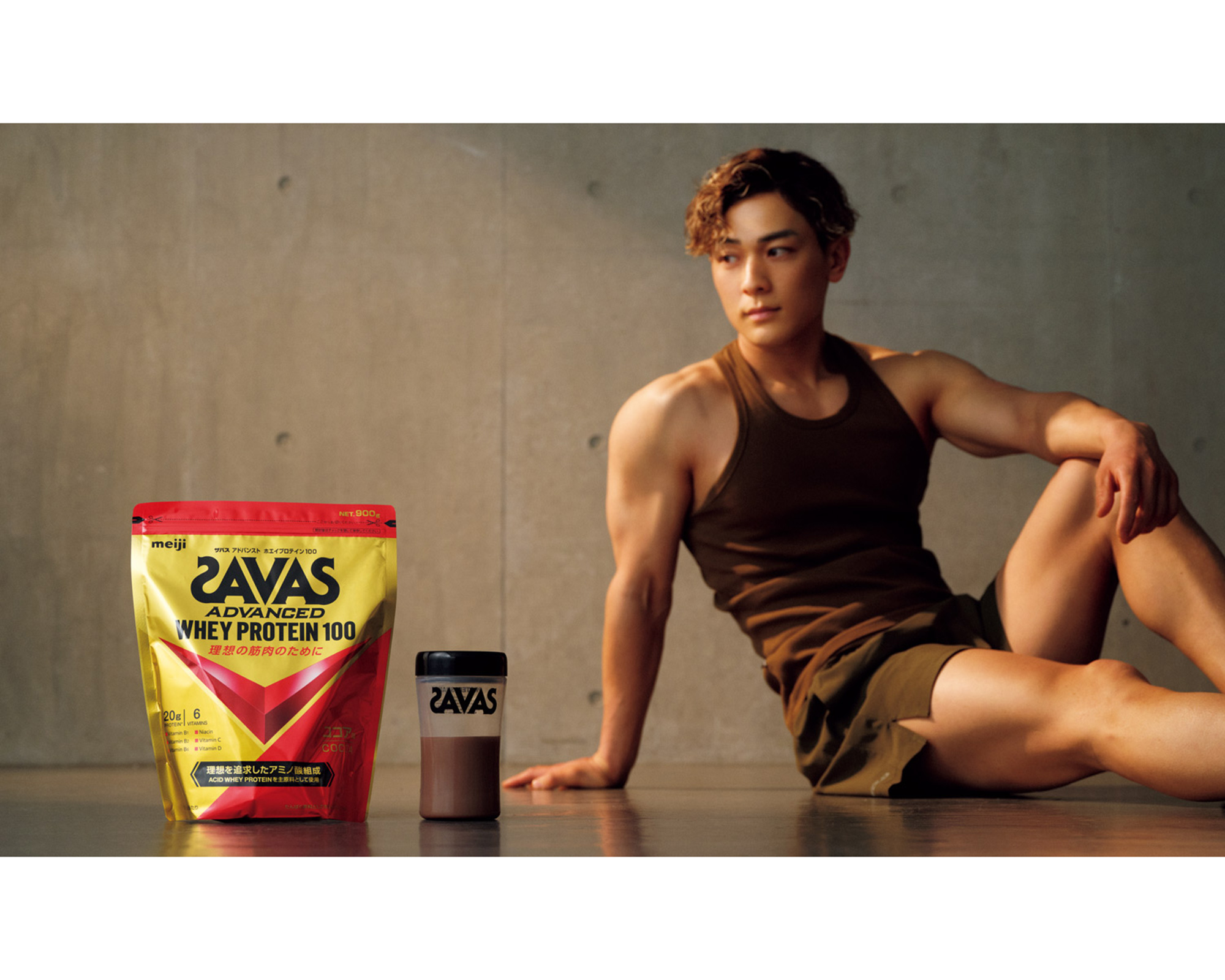 SAVAS - 新品未開封　ザバス　プロテイン　理想のカラダ　理想の筋肉　2パック！まとめ SAVAS - 新品未開封 ザバス プロテイン 理想のカラダ 理想の筋肉