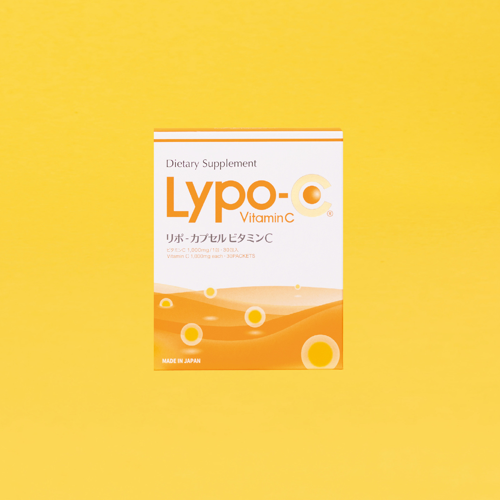Lypo-C Vitamin C