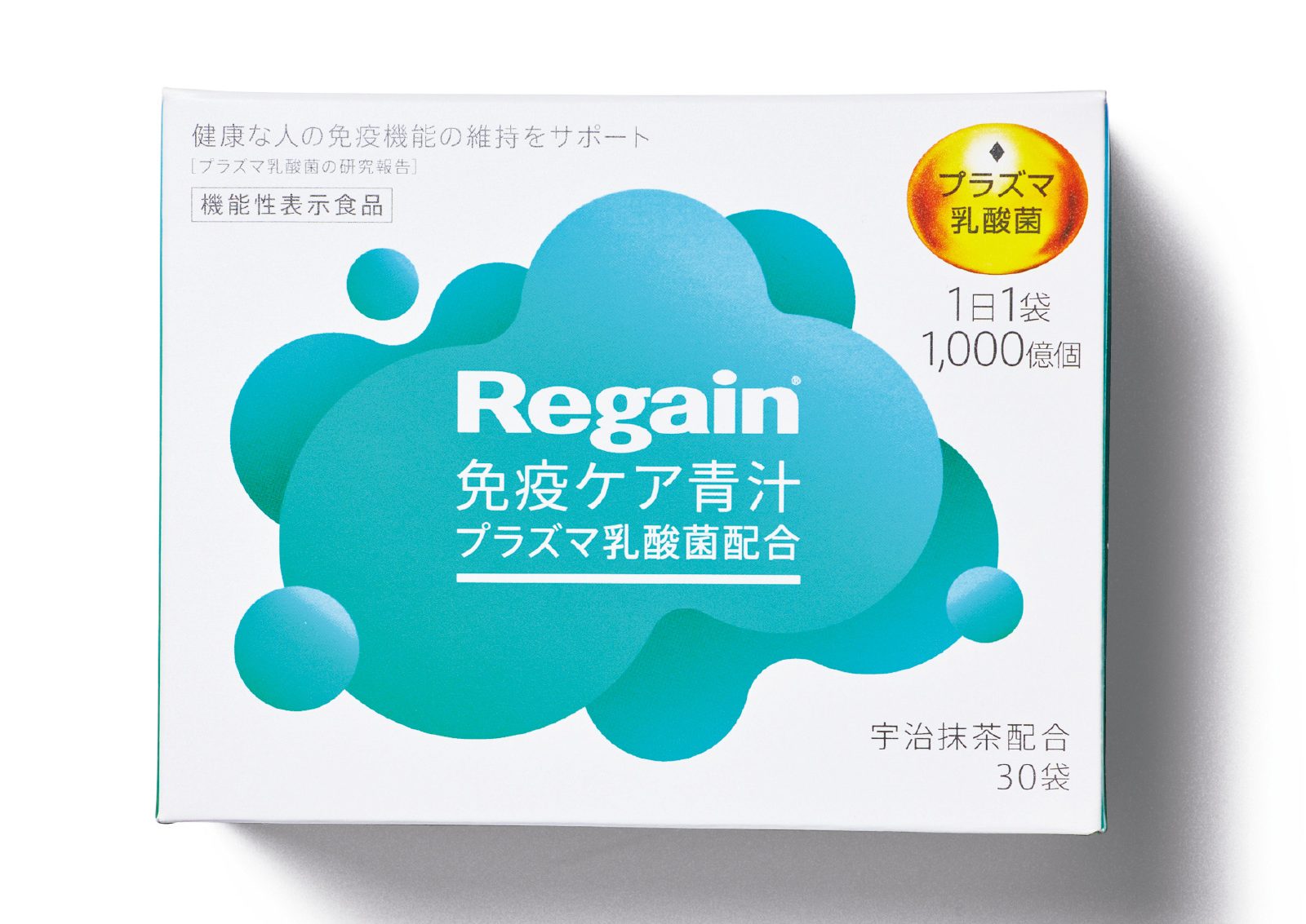 リゲイン Regain免疫ケア青汁