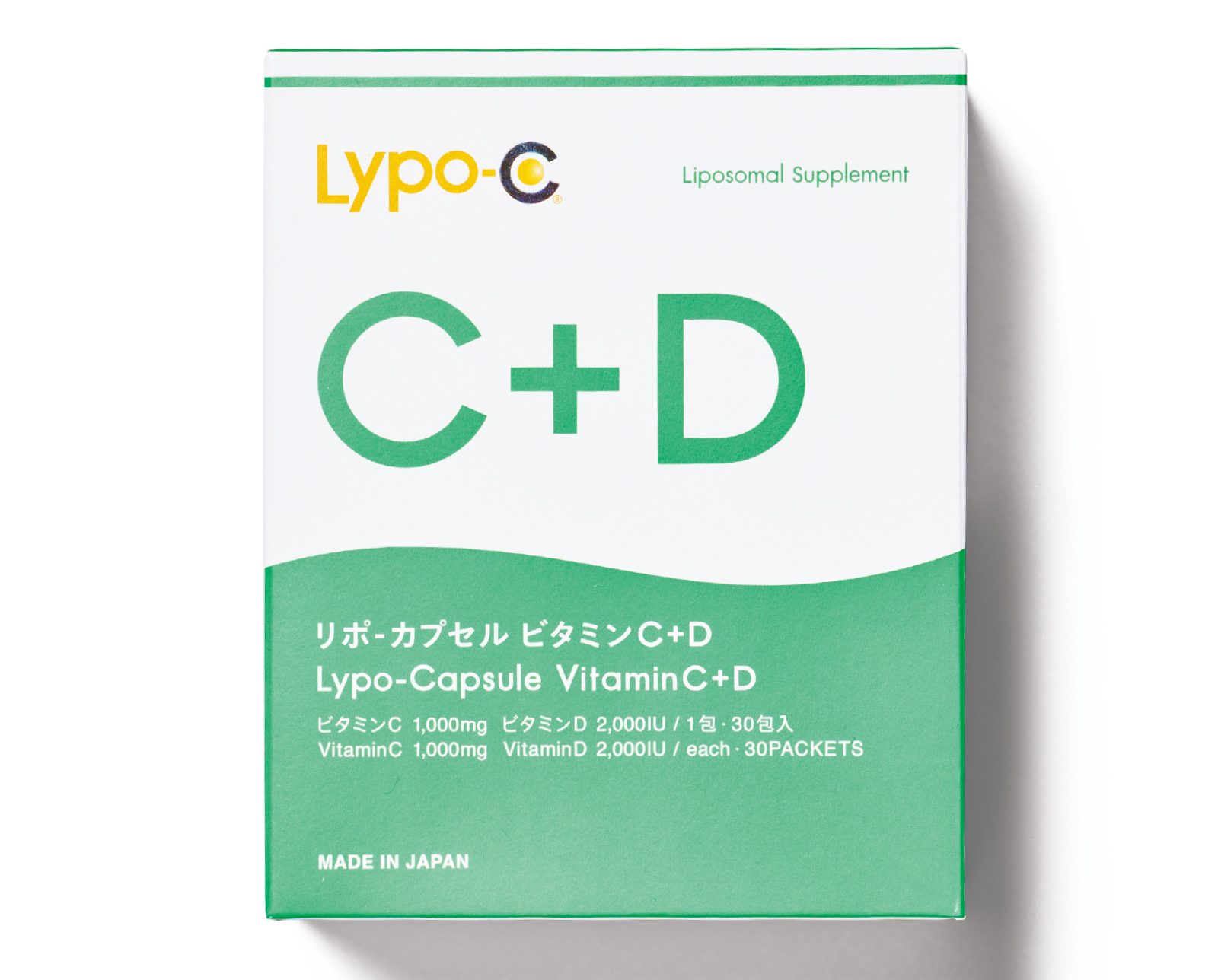 Lypo-C リポ・カプセル ビタミンC＋D