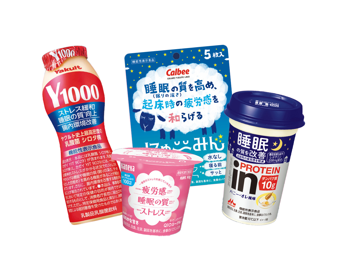 すやすや睡眠へ誘う食品7選