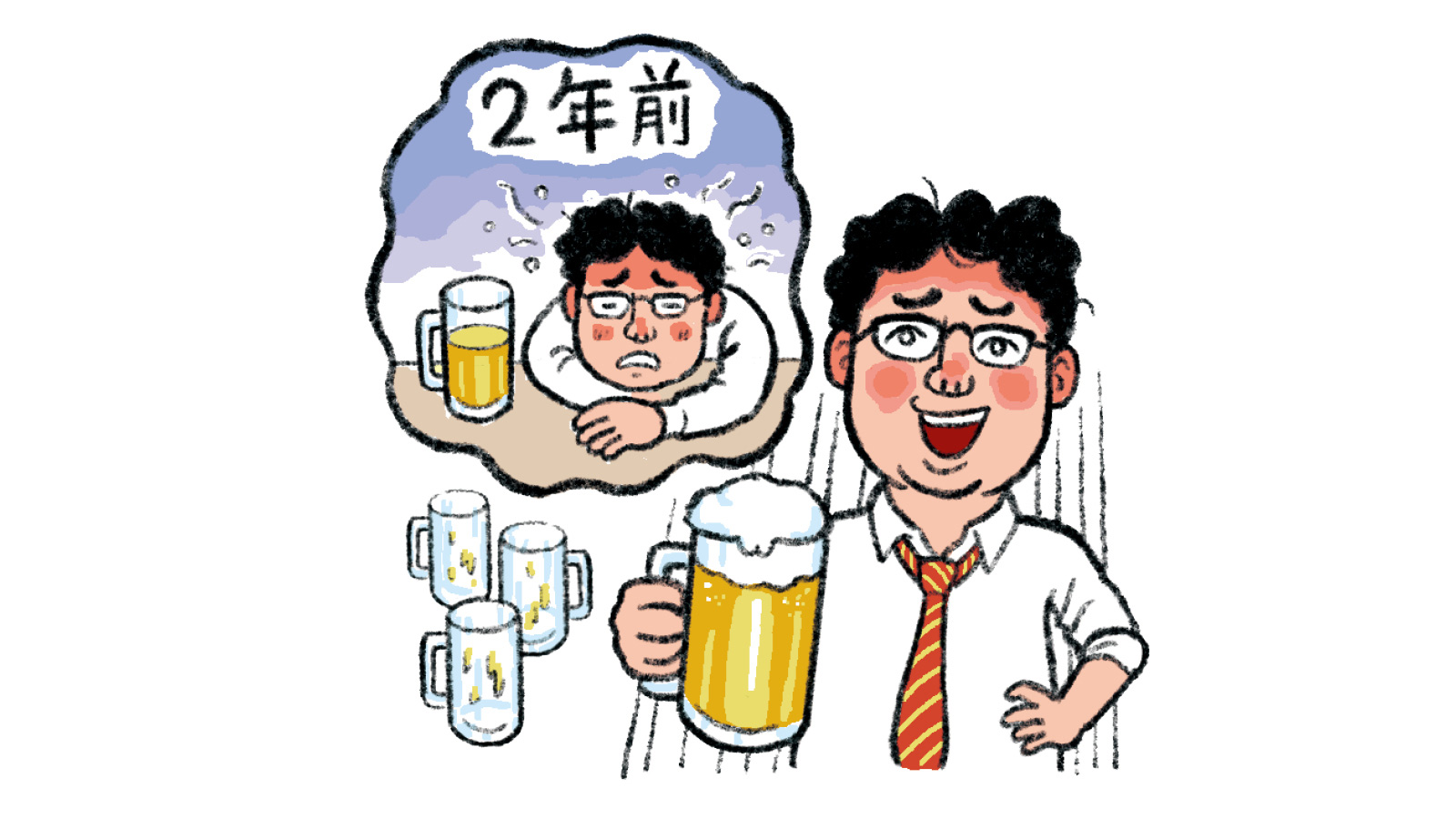 アルコール依存症