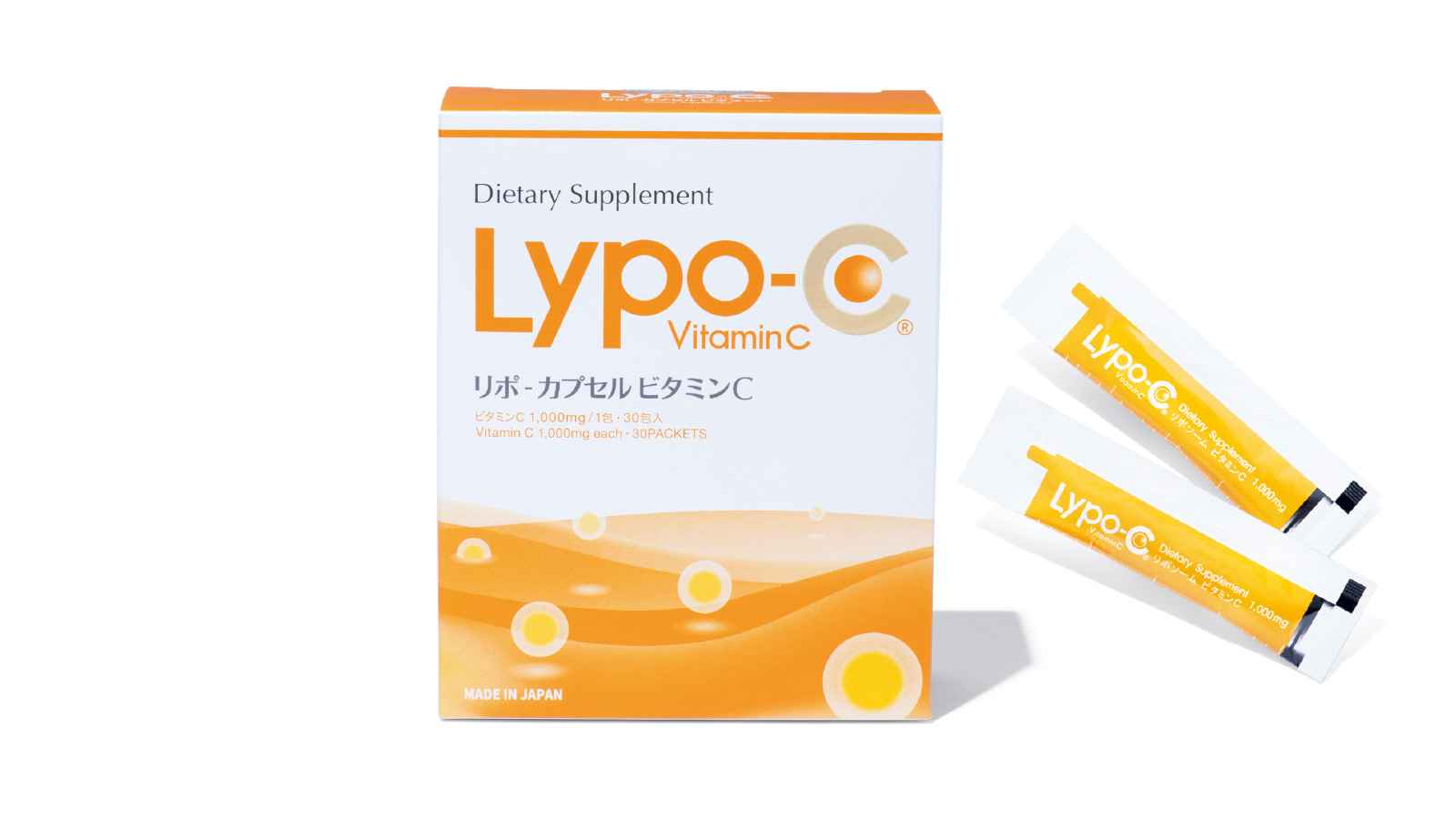 Lypo-C Vitamin C